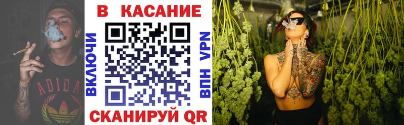 Названия наркотиков Обь ГАШ Alpha-PVP МЕФ Каннабис COCAIN