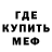 Метадон VHQ Doker Dokk