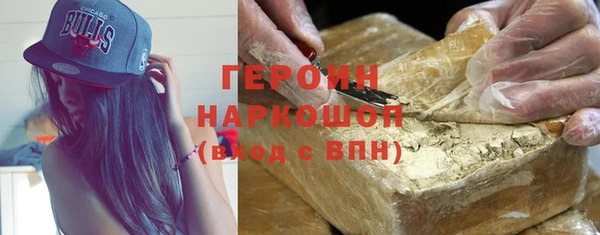 спиды Гусев