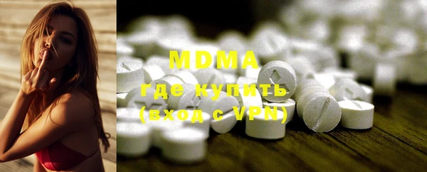 не бодяженный Дрезна