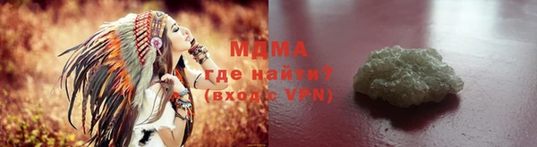 mdpv Навашино