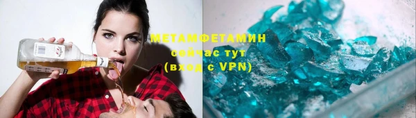 mdpv Навашино