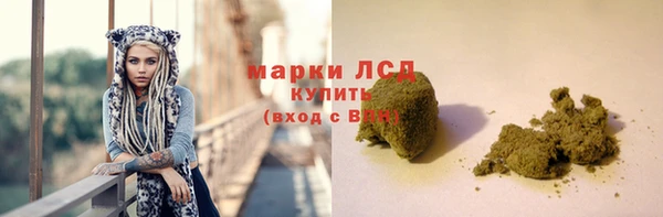 MDMA Надым