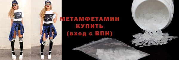 наркотики Наволоки