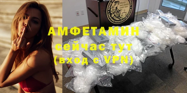 каннабис Гусь-Хрустальный