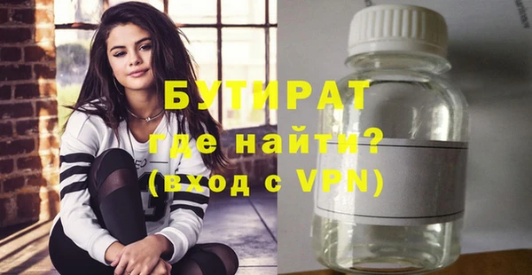 первитин Михайлов