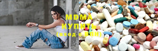 каннабис Гусь-Хрустальный