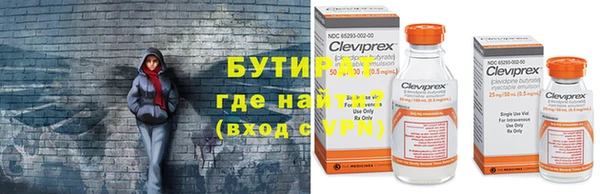 спиды Гусев