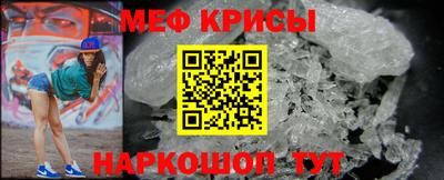 гидропоника Заводоуковск