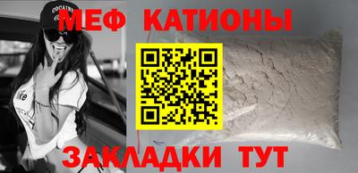 MDMA Premium VHQ Заволжье