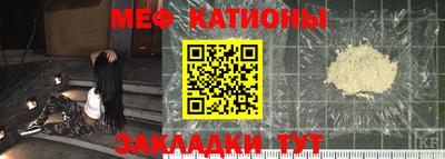 гидропоника Заводоуковск
