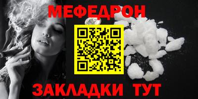 гидропоника Заводоуковск