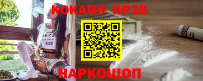 таблы Жуковский