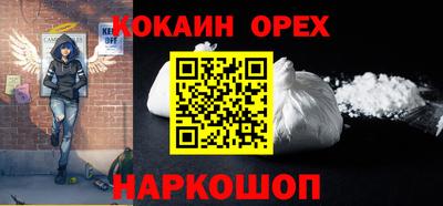 таблы Жуковский