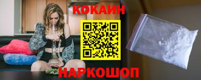 MDMA Premium VHQ Заволжье