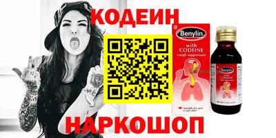 MDMA Premium VHQ Заволжье