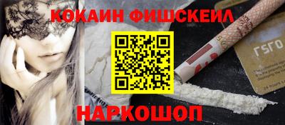 MDMA Premium VHQ Заволжье
