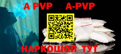 MDMA Premium VHQ Заволжье