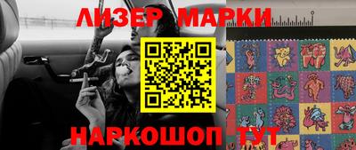 гидропоника Заводоуковск