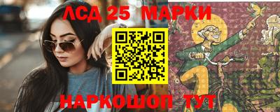 MDMA Premium VHQ Заволжье