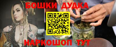 MDMA Premium VHQ Заволжье