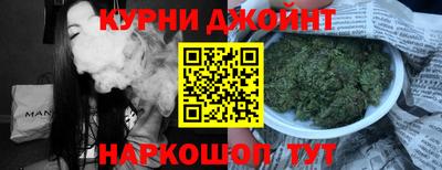 таблы Жуковский