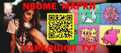 MDMA Premium VHQ Заволжье