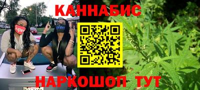 гидропоника Заводоуковск