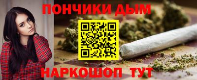 MDMA Premium VHQ Заволжье