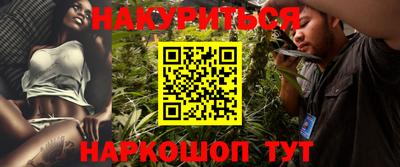 гидропоника Заводоуковск