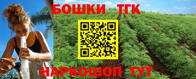 MDMA Premium VHQ Заволжье