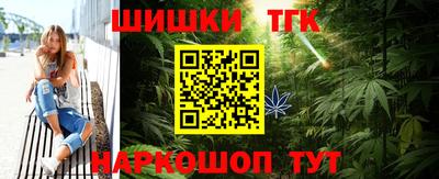 гидропоника Заводоуковск
