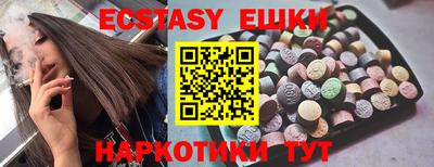 MDMA Premium VHQ Заволжье