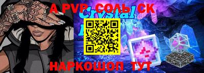 MDMA Premium VHQ Заволжье