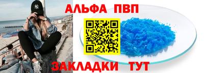 гидропоника Заводоуковск