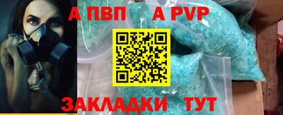 MDMA Premium VHQ Заволжье