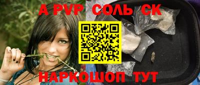 MDMA Premium VHQ Заволжье