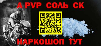 гидропоника Заводоуковск
