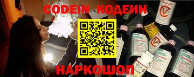таблы Жуковский