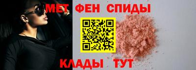 MDMA Premium VHQ Заволжье