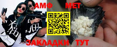 гидропоника Заводоуковск
