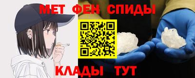таблы Жуковский
