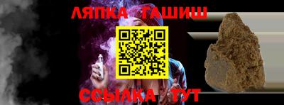MDMA Premium VHQ Заволжье