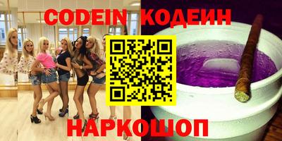 MDMA Premium VHQ Заволжье