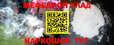 MDMA Premium VHQ Заволжье
