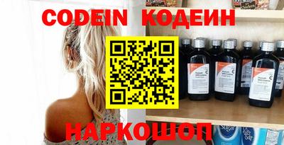 MDMA Premium VHQ Заволжье