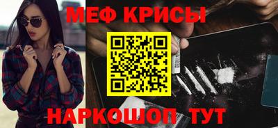 MDMA Premium VHQ Заволжье