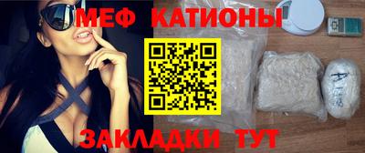 гидропоника Заводоуковск