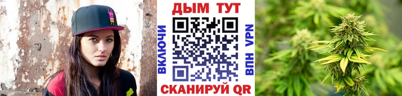 Каннабис THC 21%  дарнет шоп  Обь 